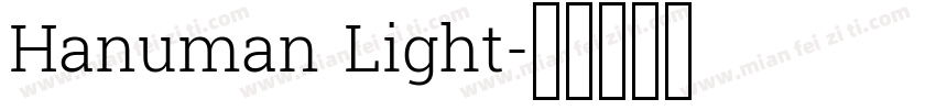Hanuman Light字体转换